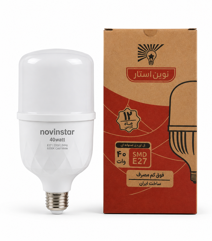 لامپ LED ۴۰ وات نوین استار مدل استوانهای پایه E27
