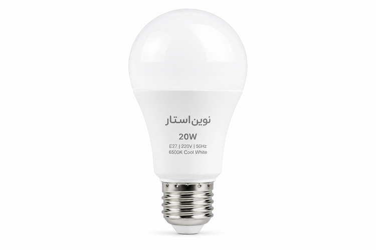 لامپ LED حبابی ۲۰ وات نوین استار